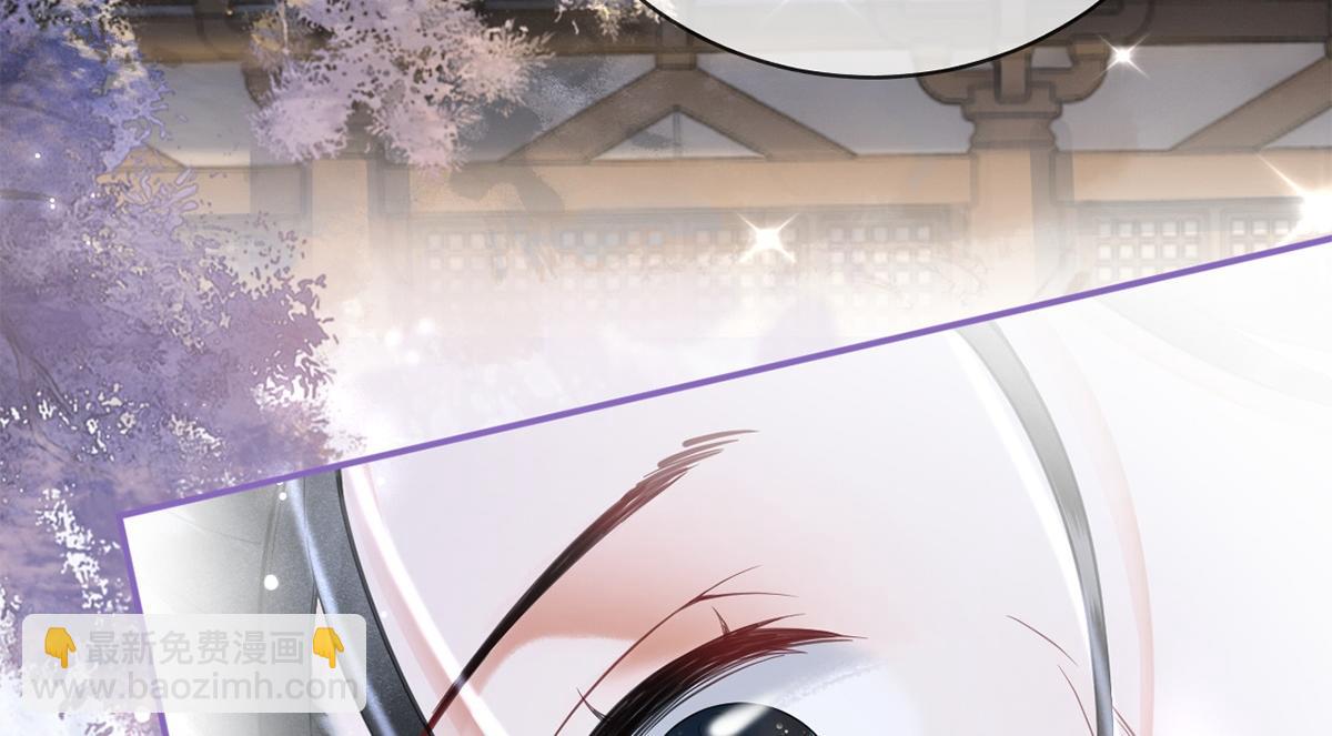 第43话(1/4)-第43话