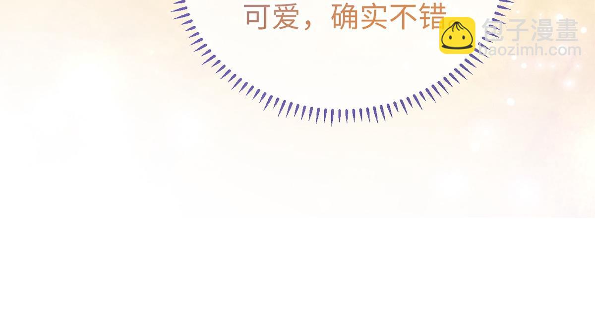 第47话(1/3)-第47话