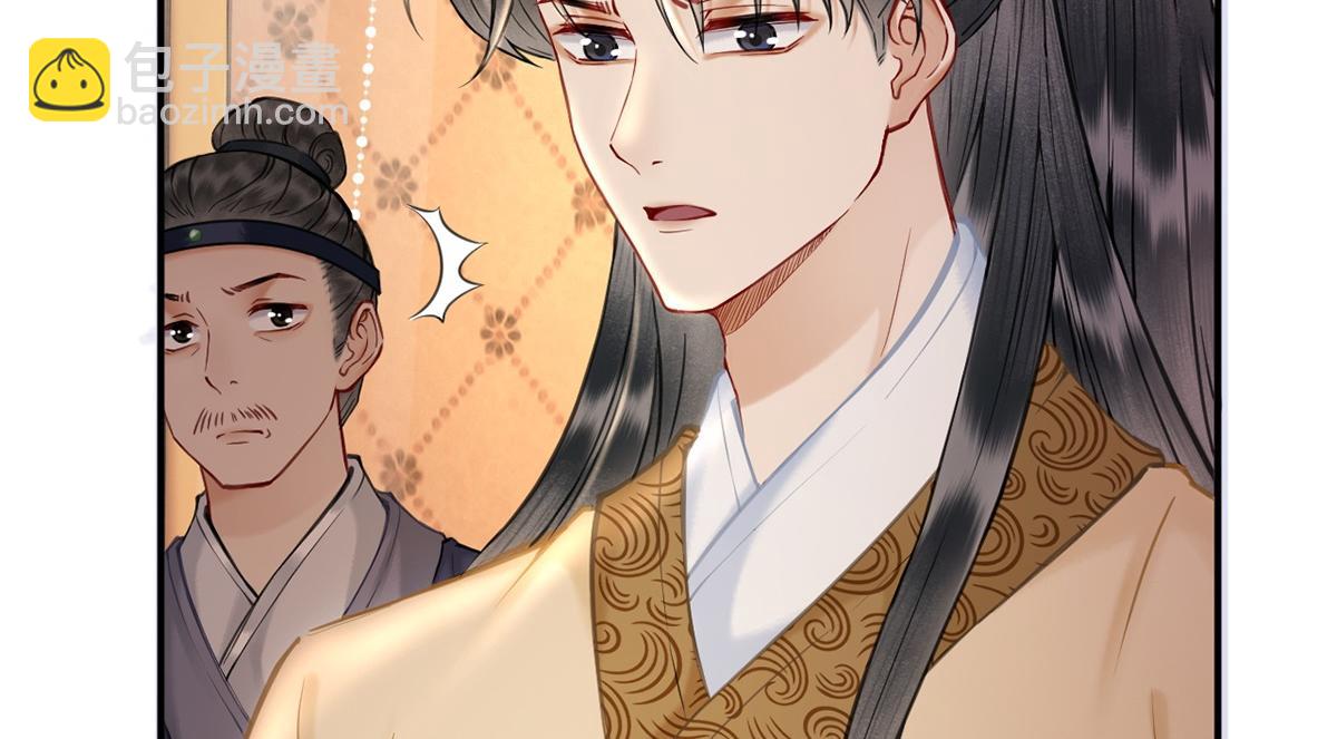 第47话(1/3)-第47话