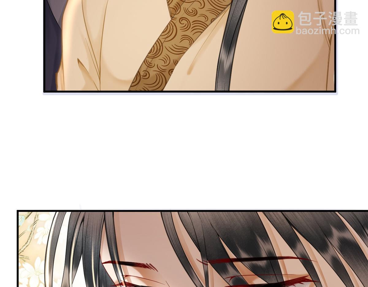 第47话(1/3)-第47话