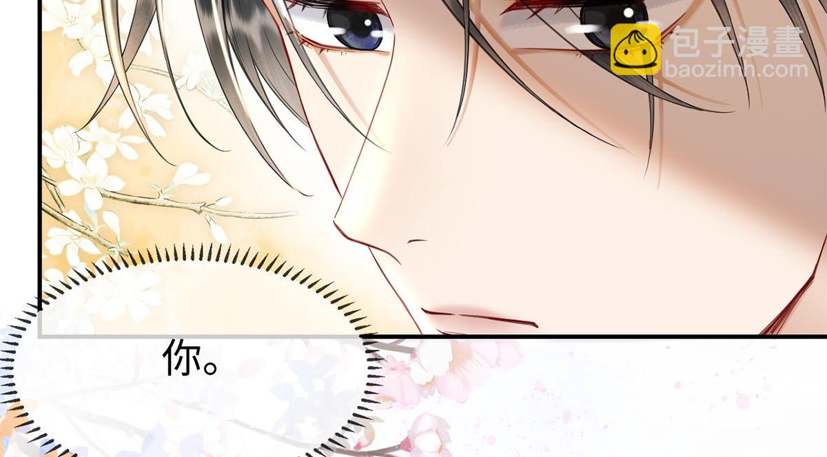 第47话(1/3)-第47话