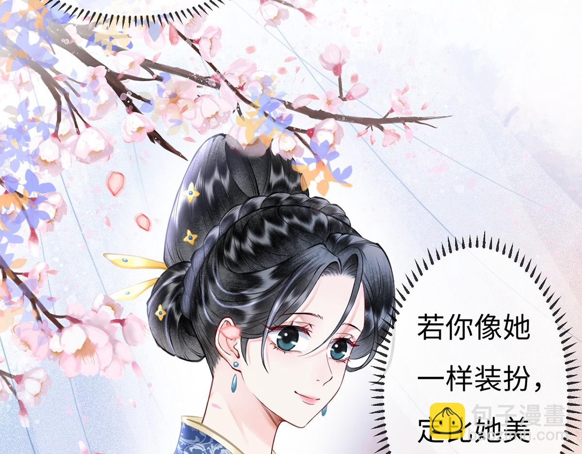 第47话(1/3)-第47话