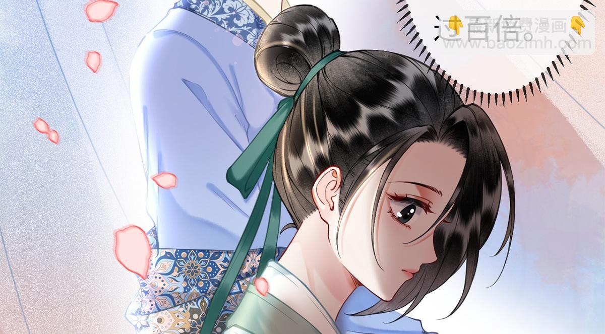 第47话(1/3)-第47话