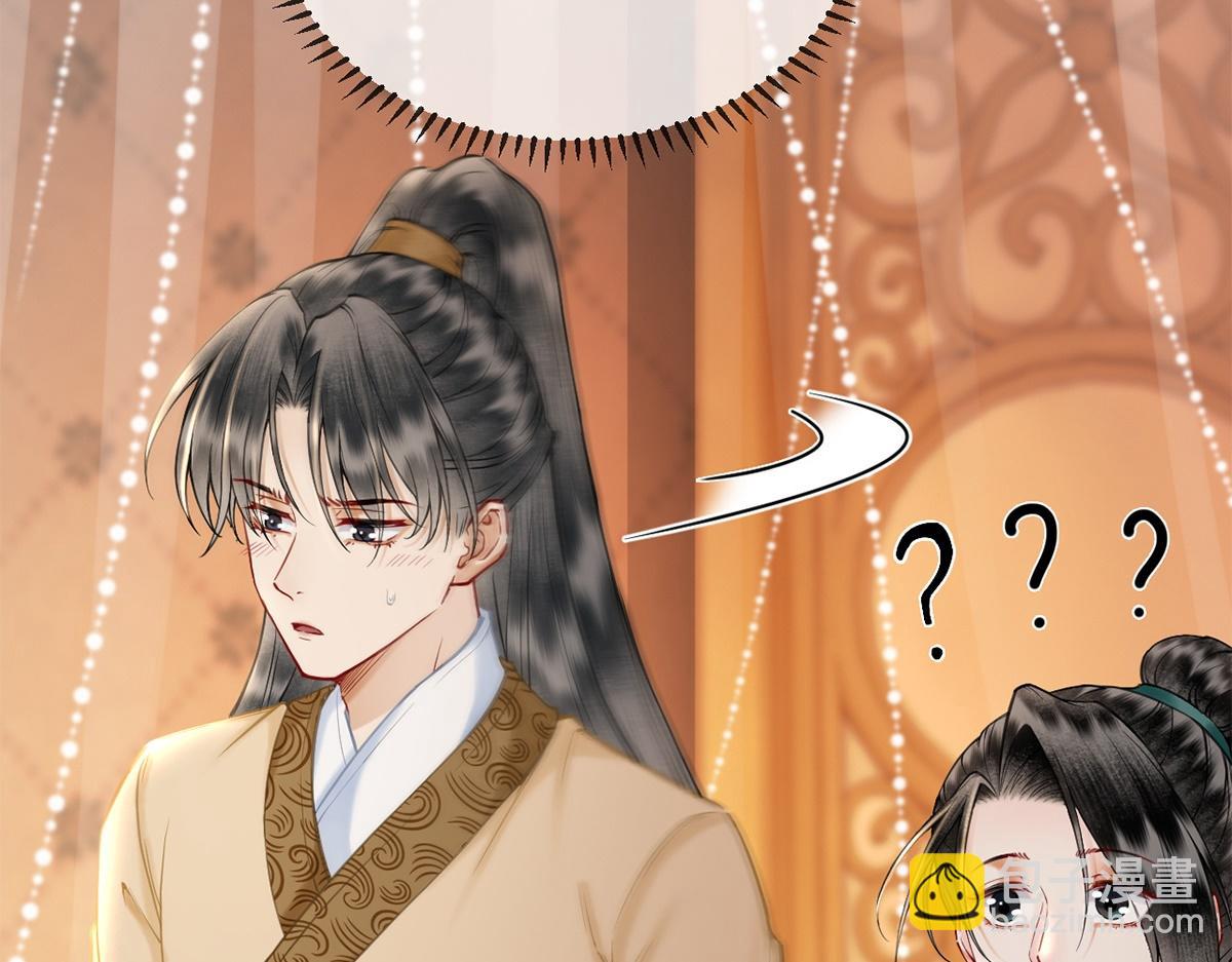 第47话(1/3)-第47话