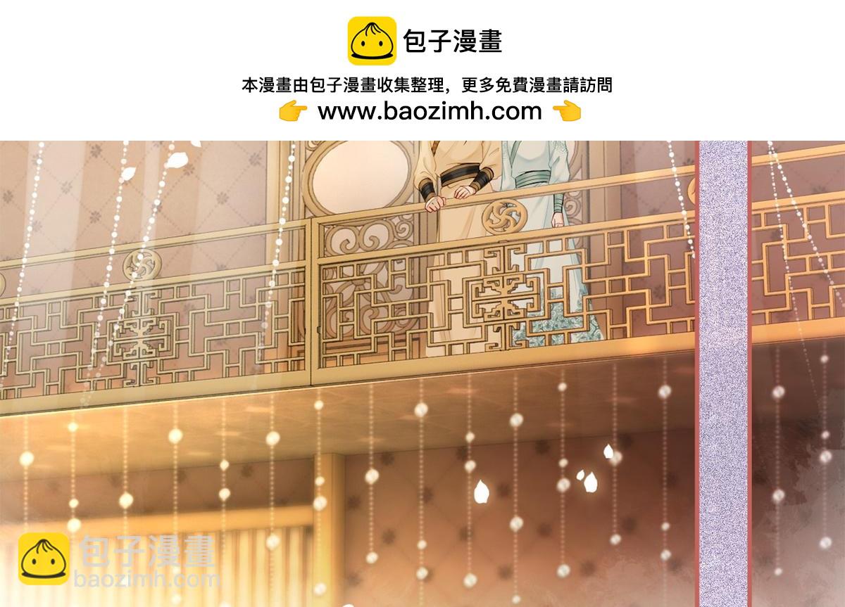 第47话(1/3)-第47话