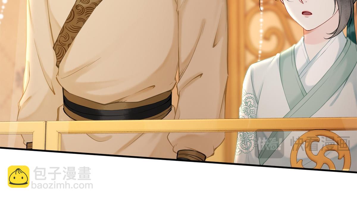 第47话(1/3)-第47话