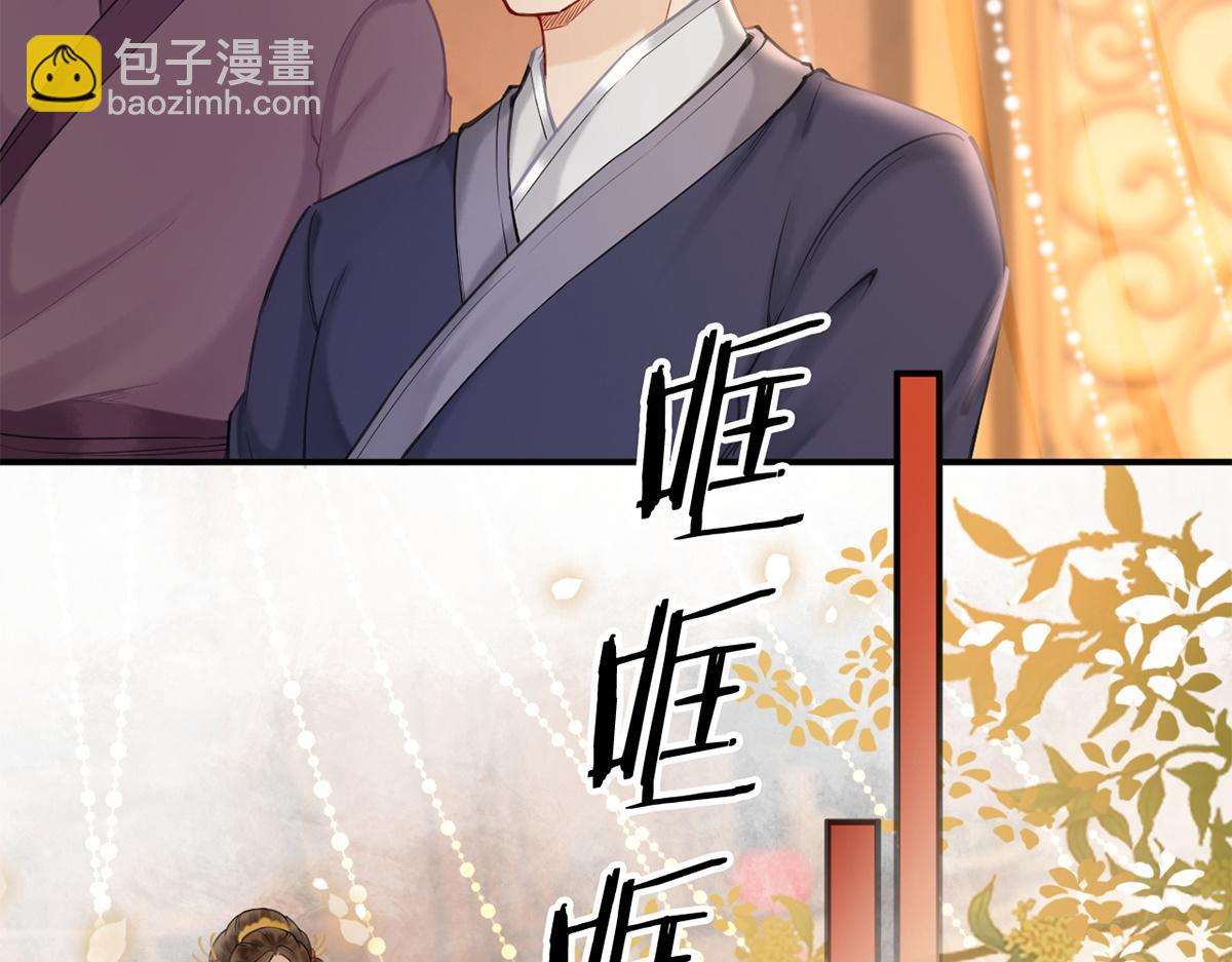 第47话(1/3)-第47话