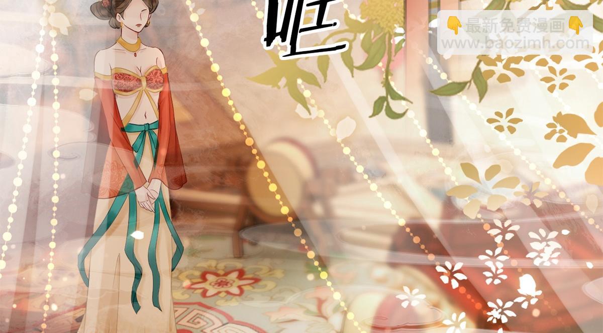 第47话(1/3)-第47话