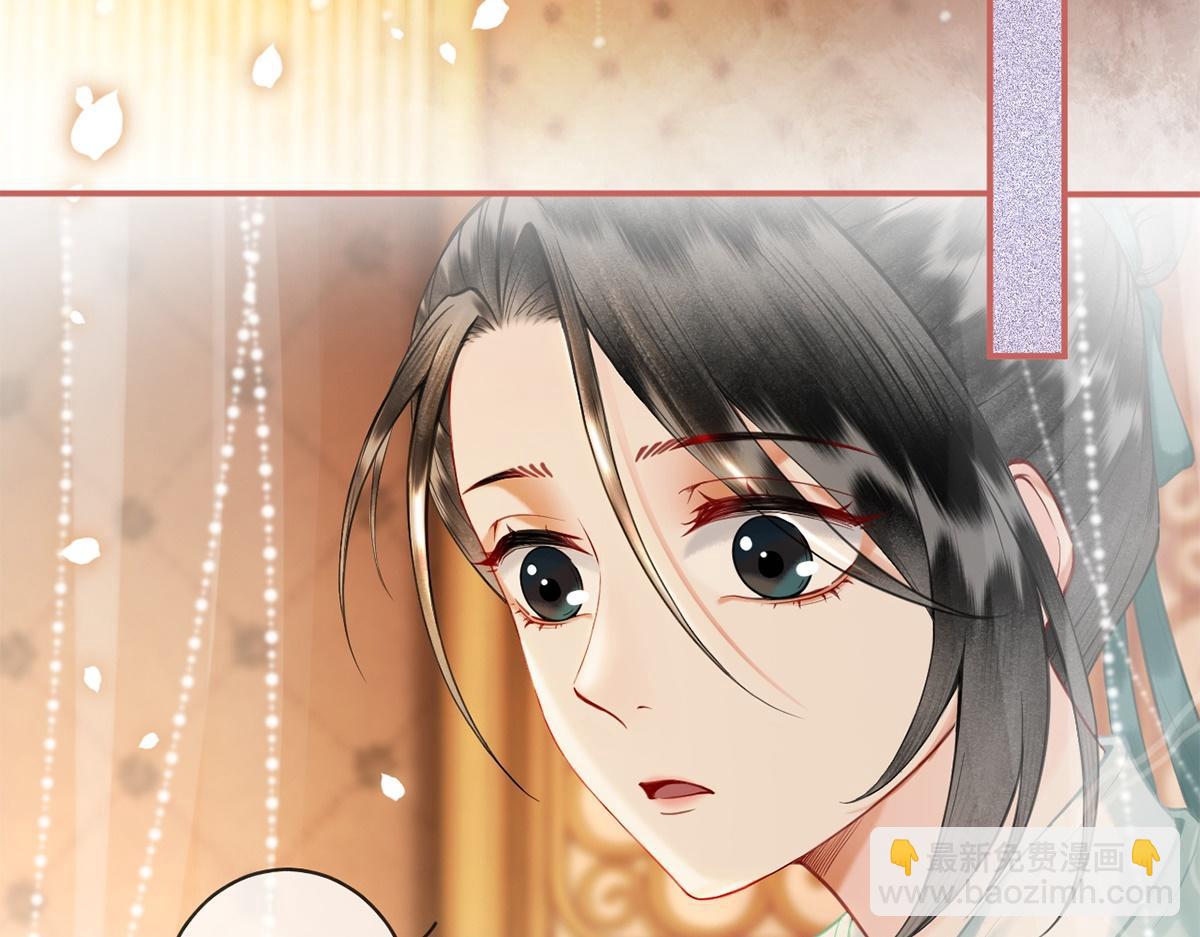 第47话(1/3)-第47话