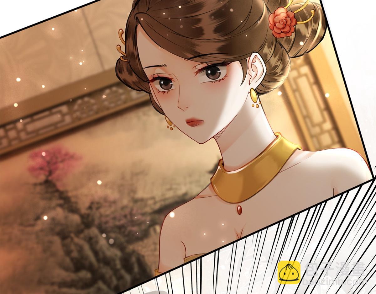 第47话(1/3)-第47话