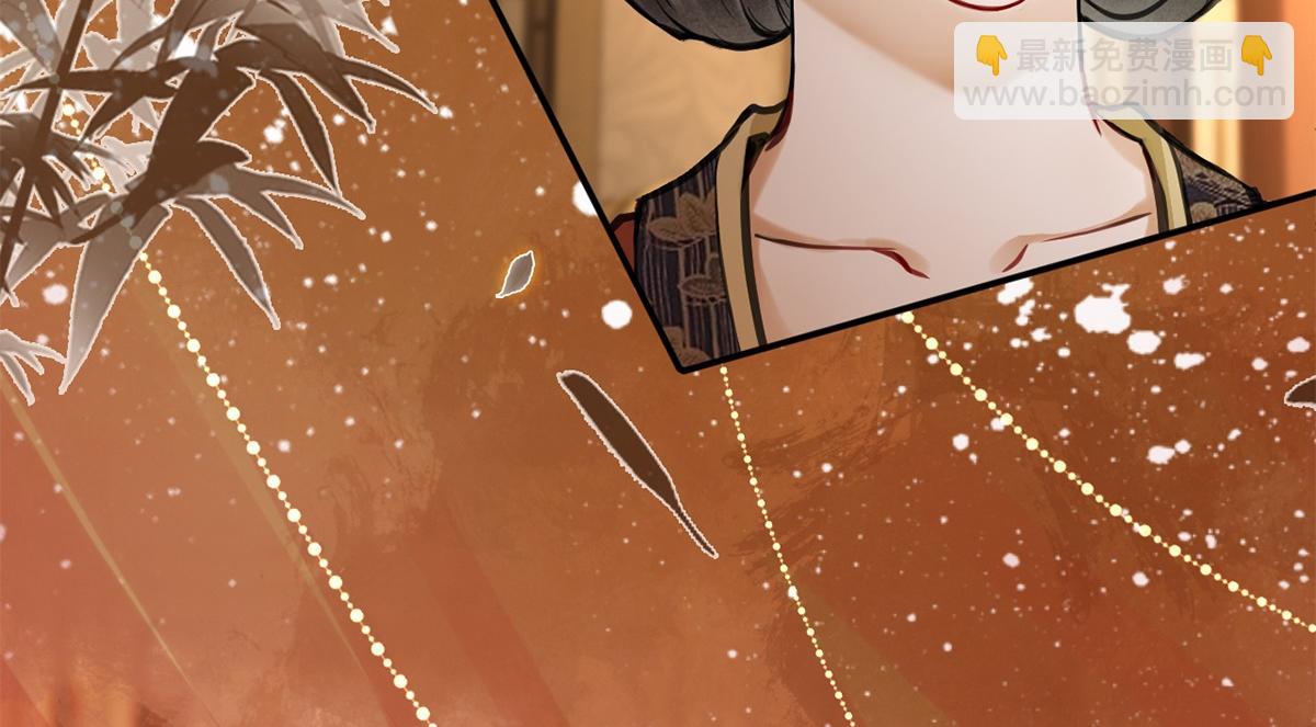 第47话(1/3)-第47话