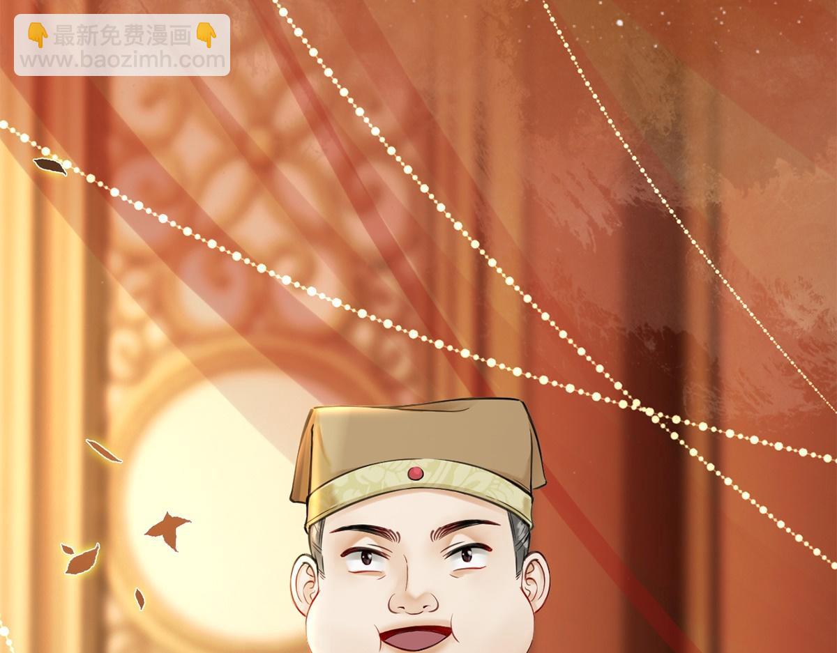 第47话(1/3)-第47话