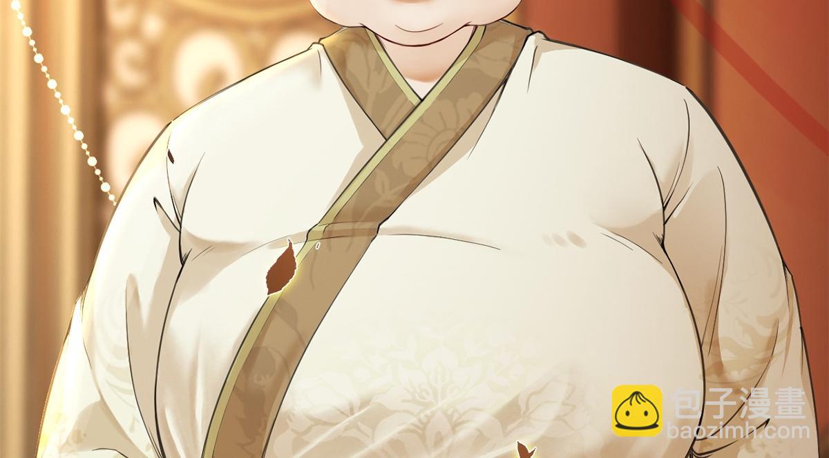 第47话(1/3)-第47话