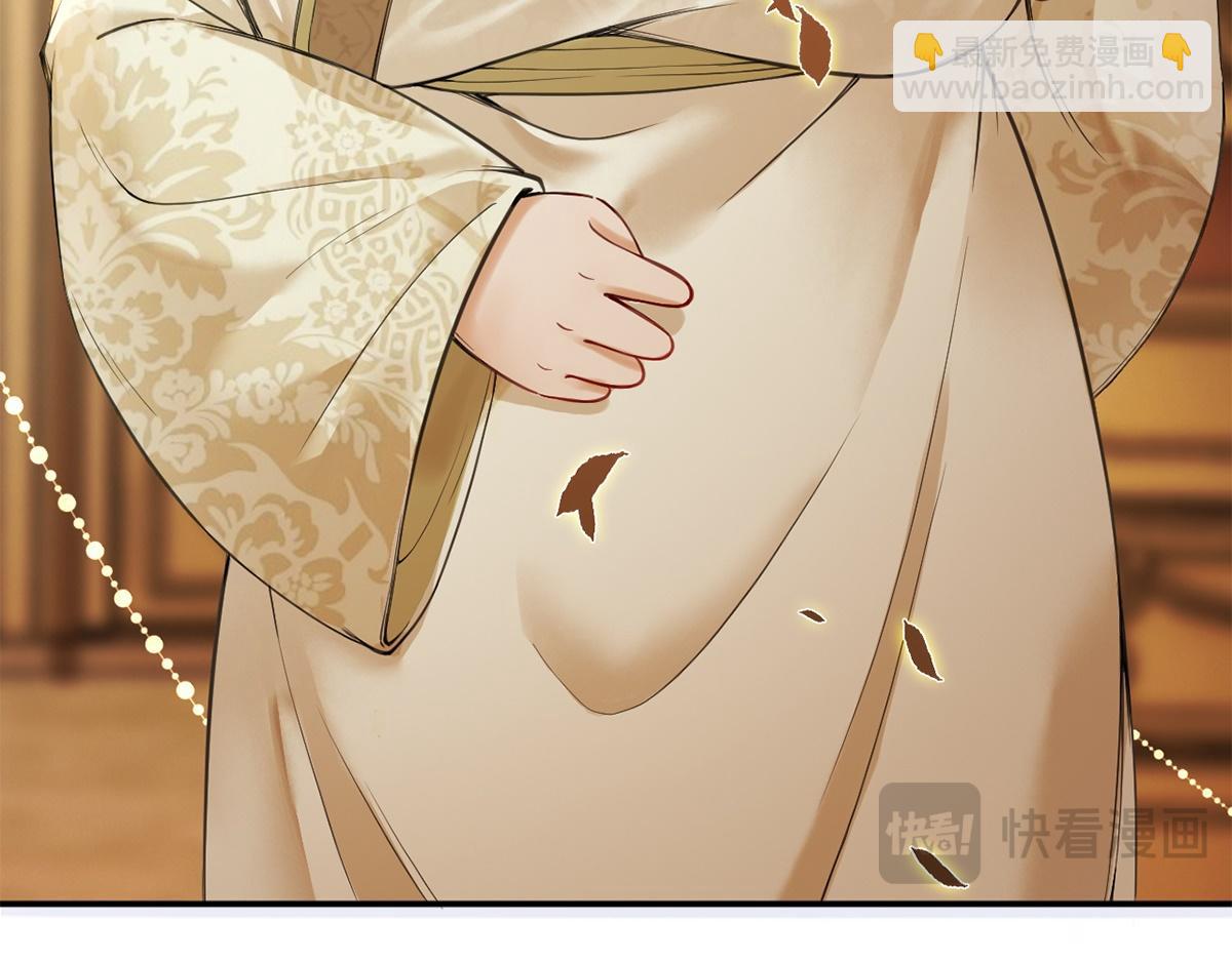 第47话(1/3)-第47话