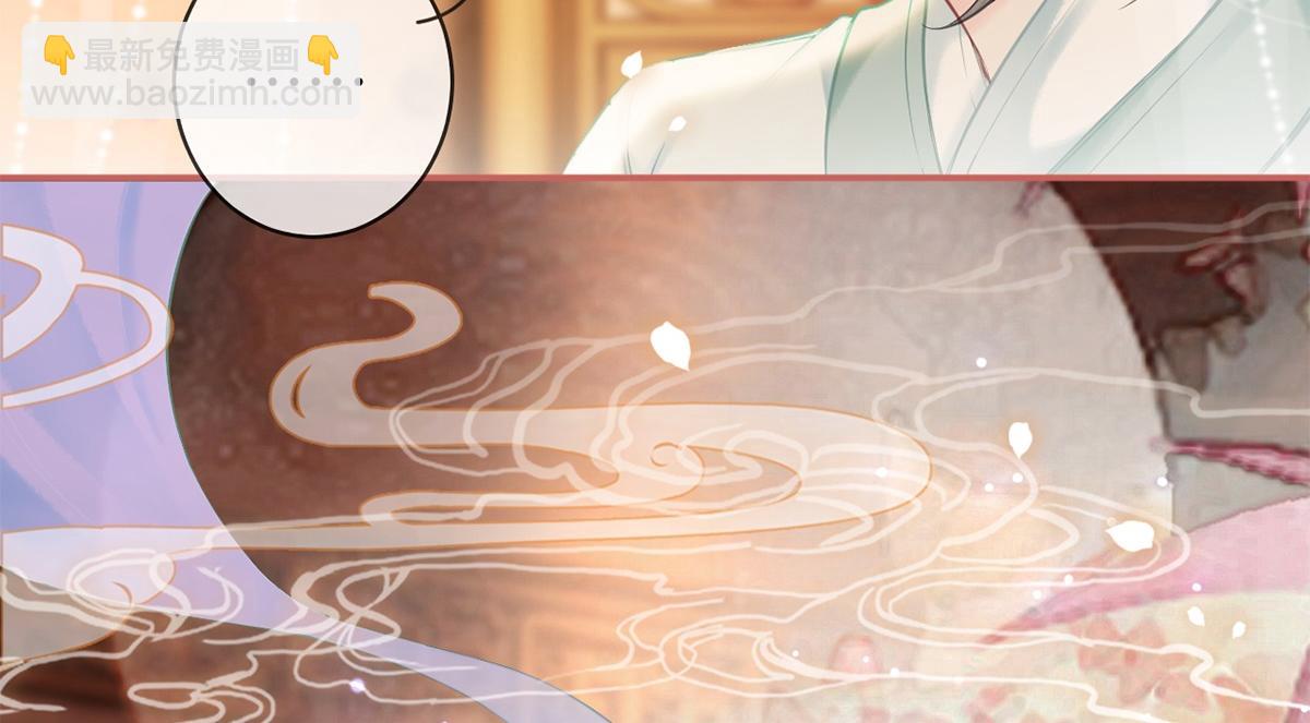 第47话(1/3)-第47话