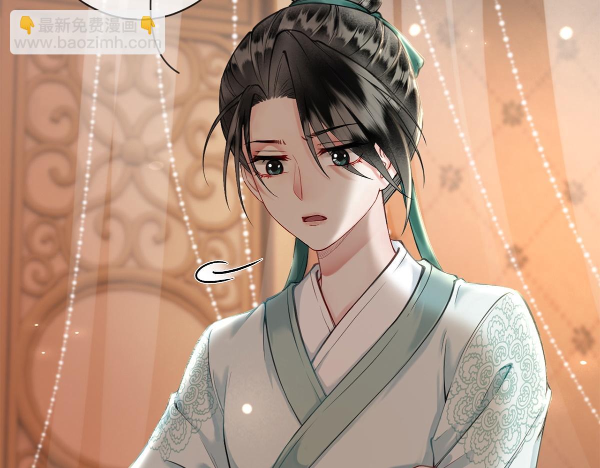 第47话(1/3)-第47话