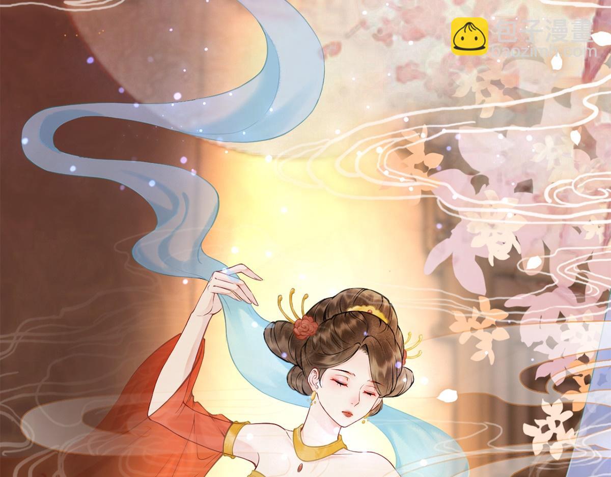 第47话(1/3)-第47话