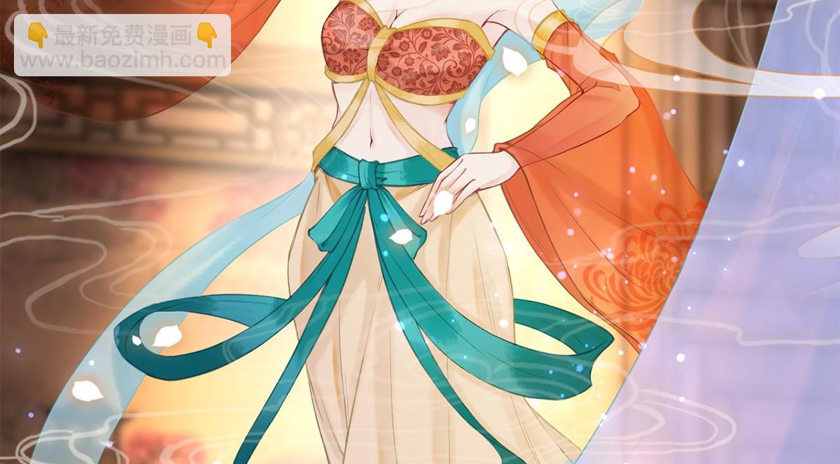 第47话(1/3)-第47话