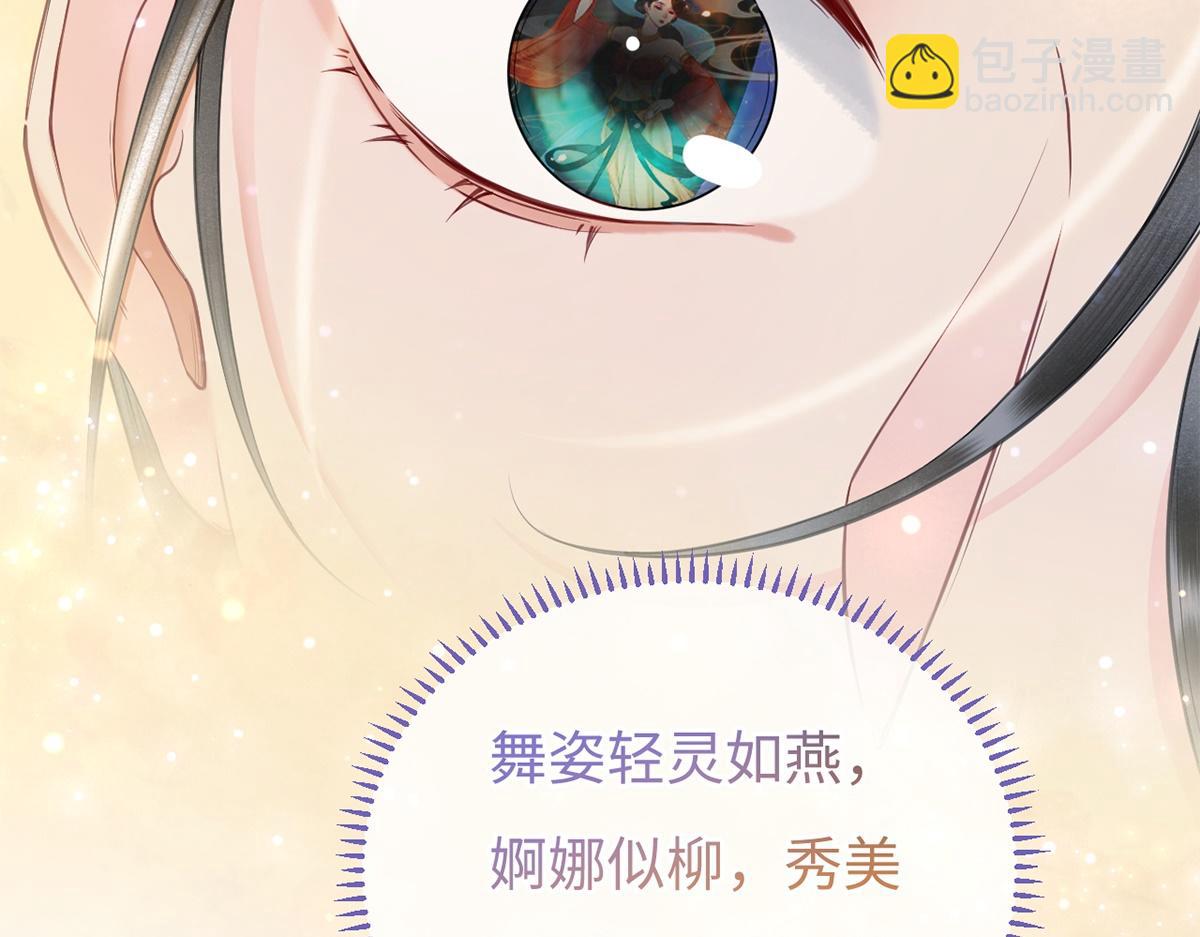 第47话(1/3)-第47话