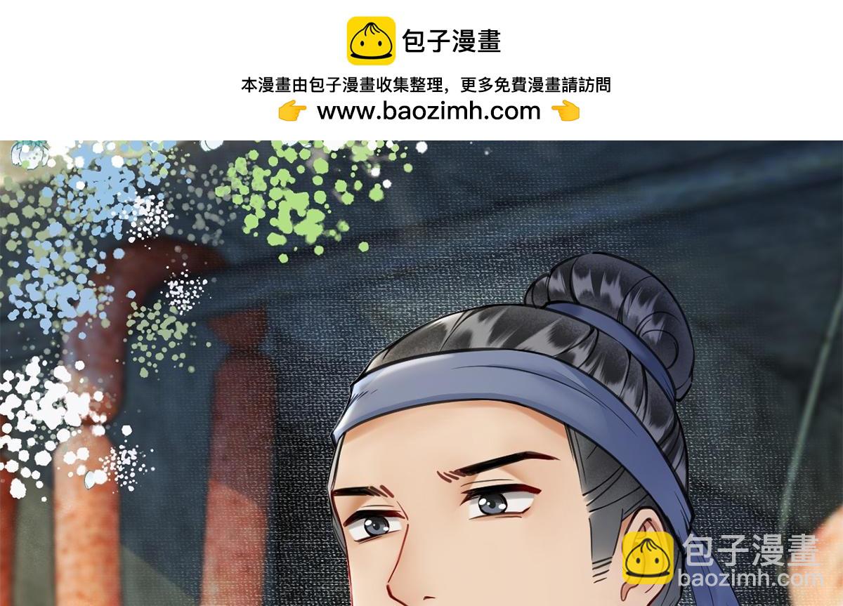 第49话(1/3)-第49话