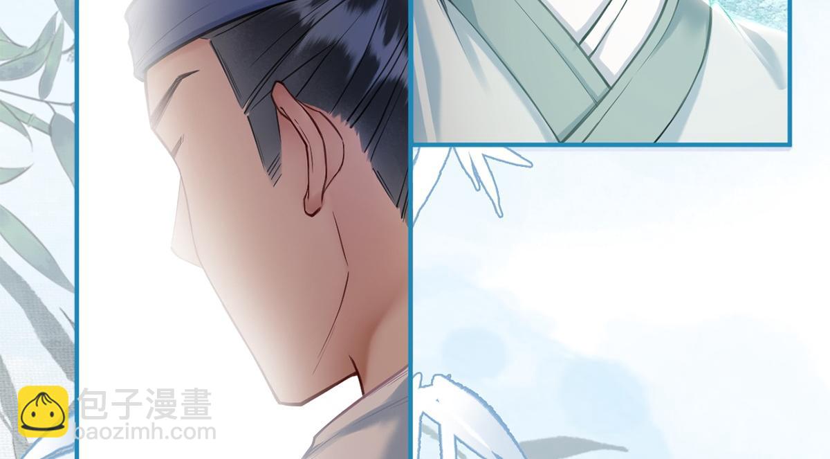 第49话(1/3)-第49话