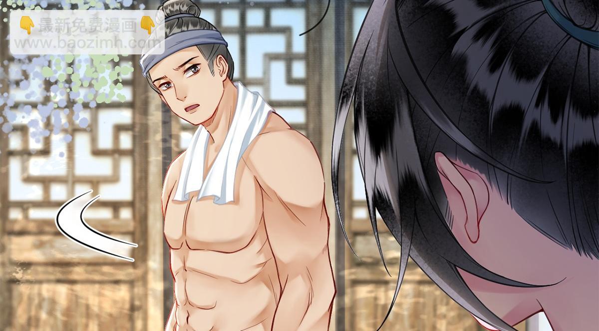 第49话(1/3)-第49话