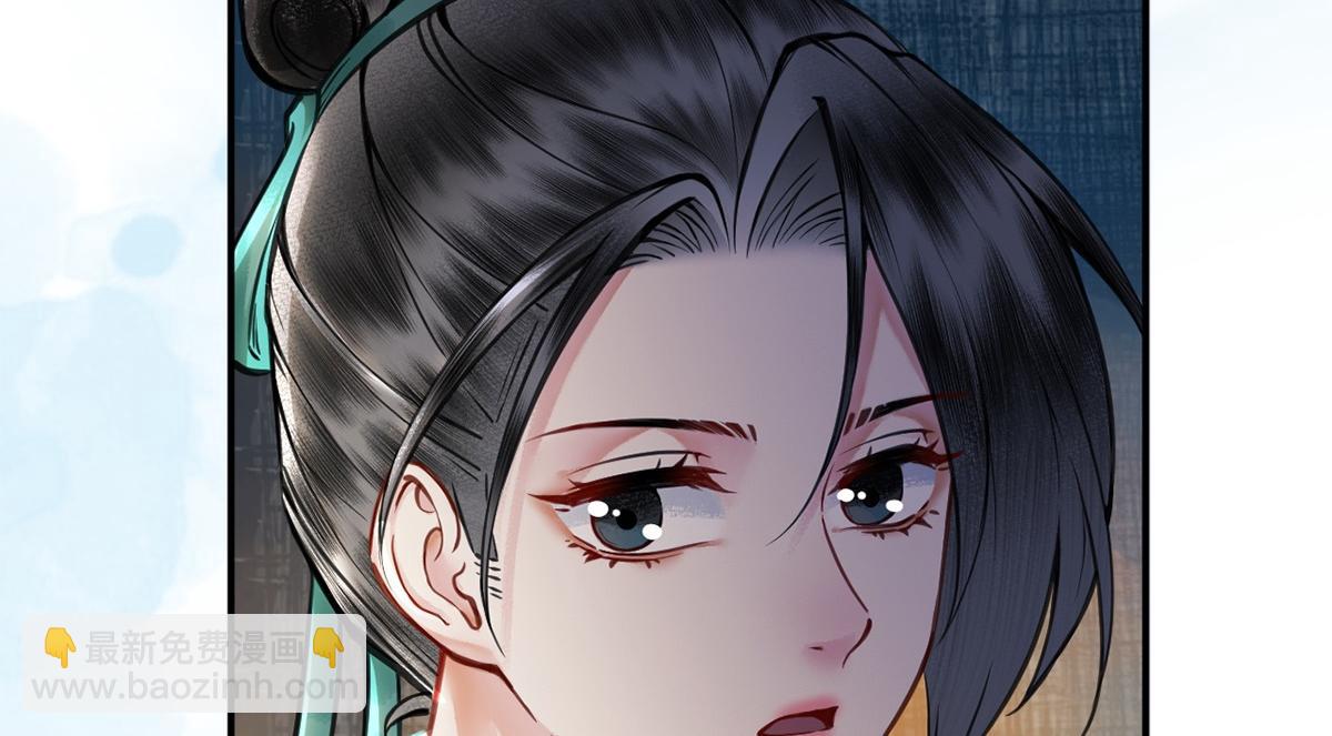 第49话(1/3)-第49话