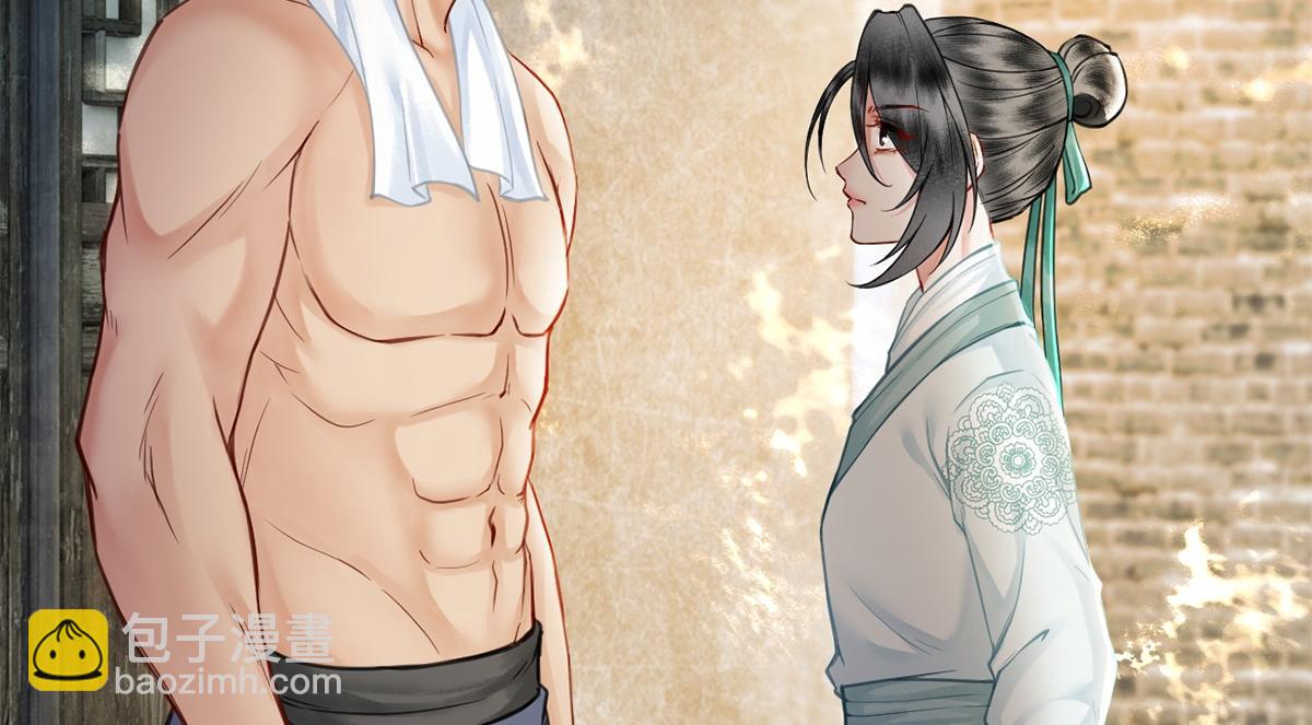 第49话(1/3)-第49话