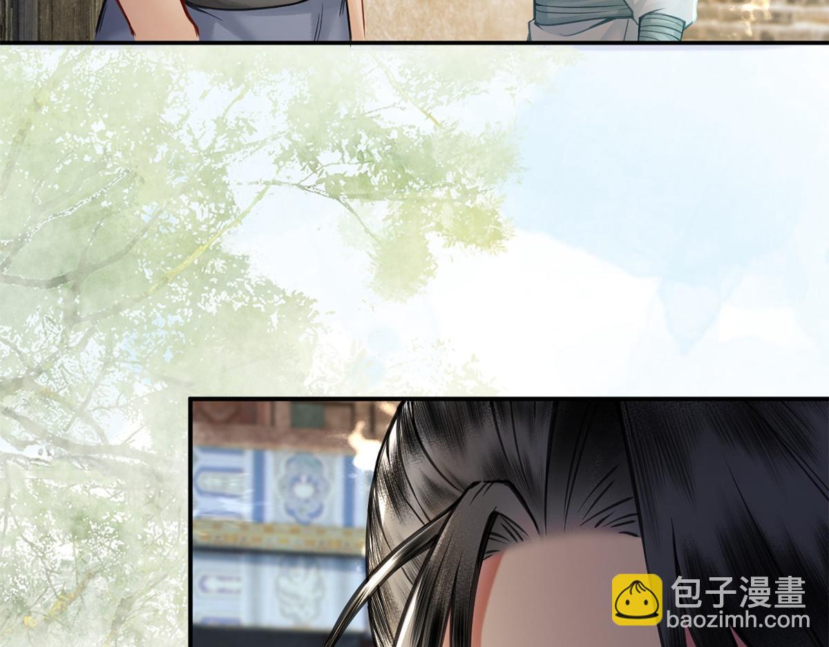 第49话(1/3)-第49话