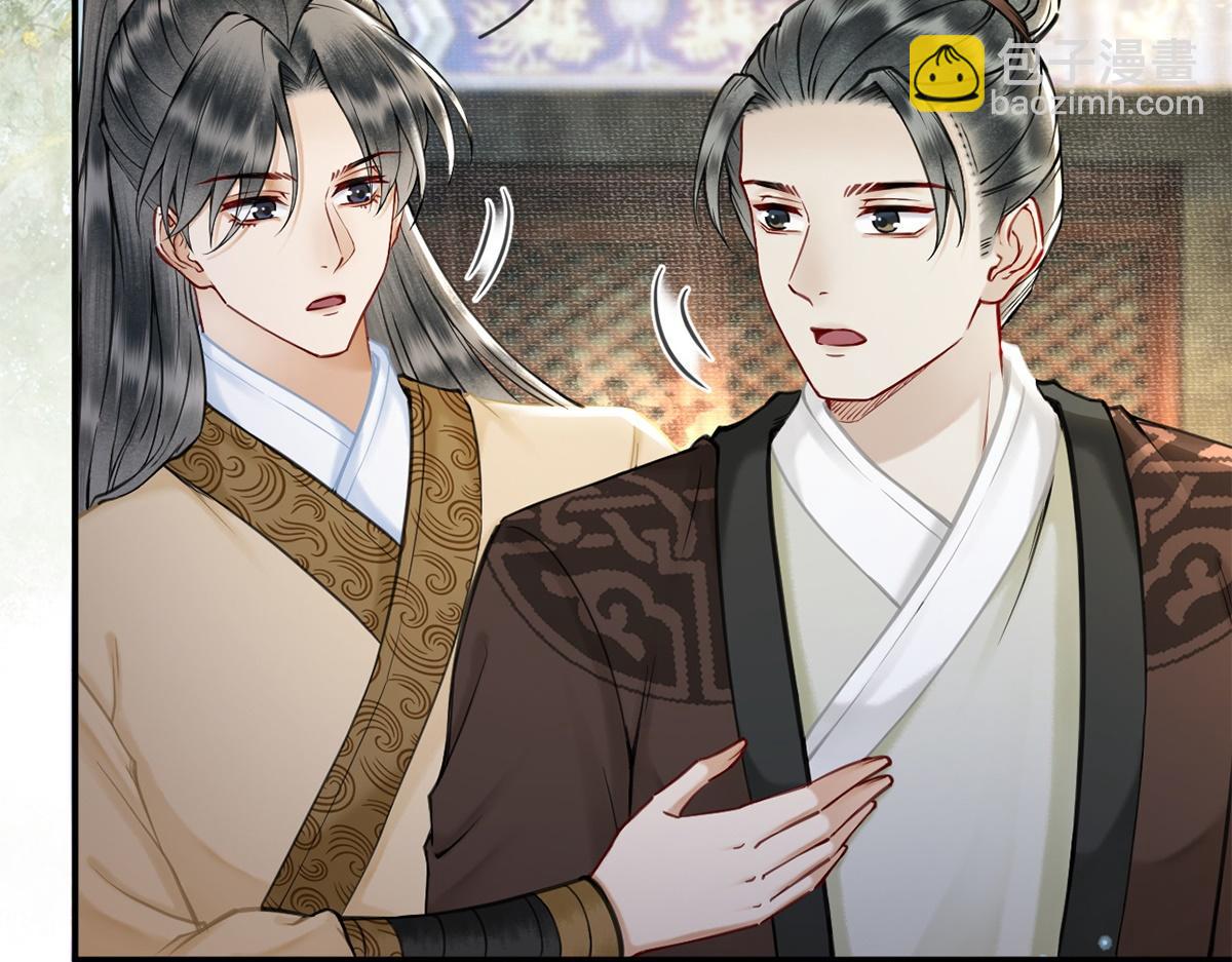 第49话(1/3)-第49话