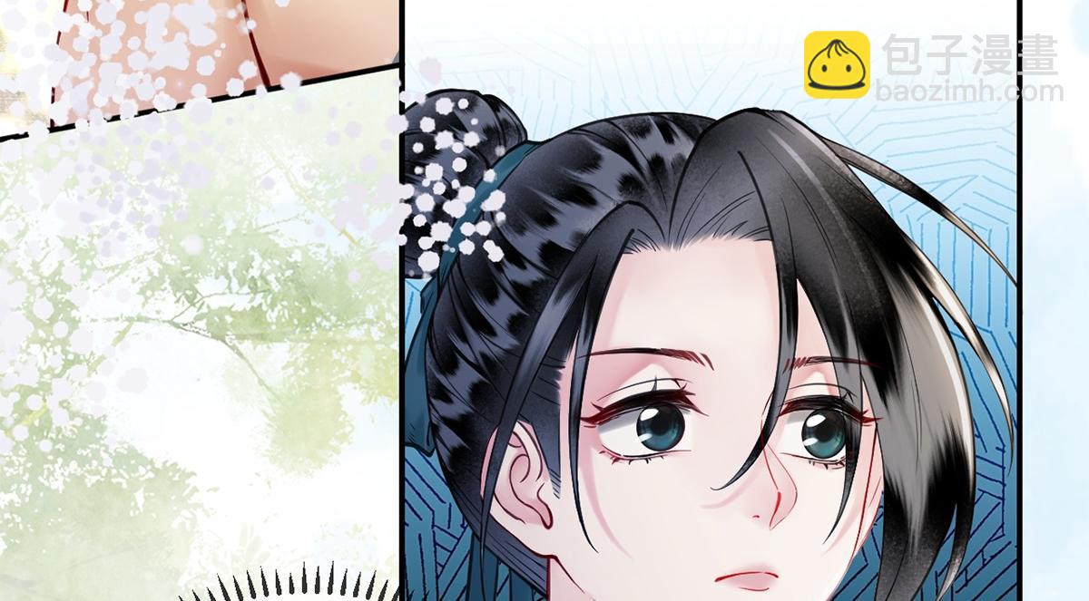 第49话(1/3)-第49话