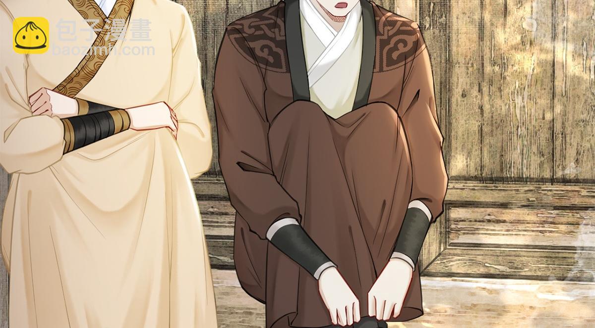 第49话(1/3)-第49话