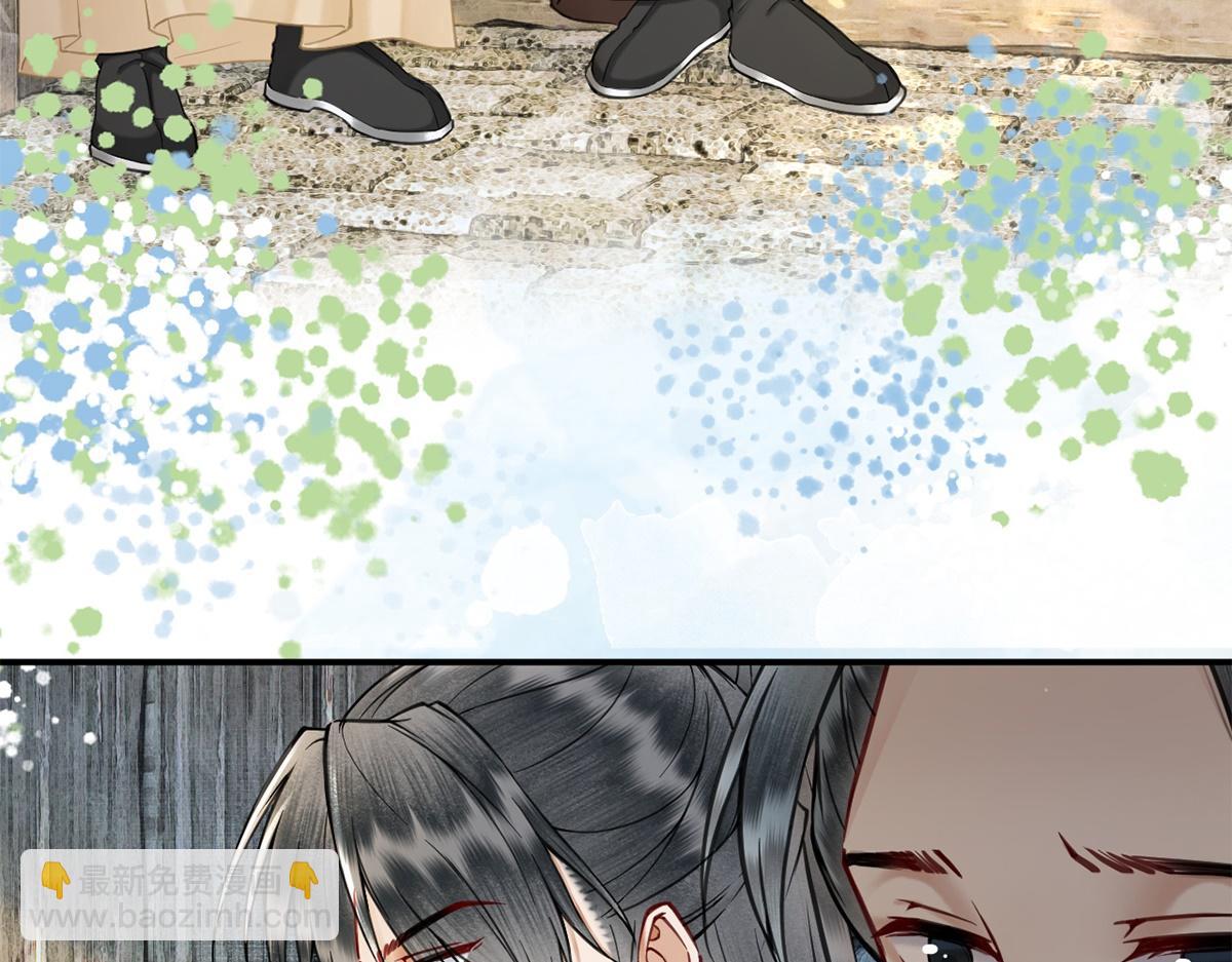 第49话(1/3)-第49话