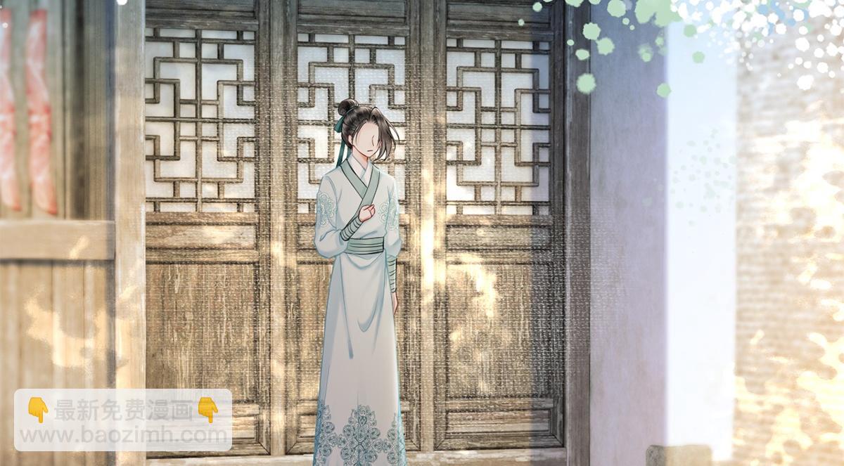 第49话(1/3)-第49话