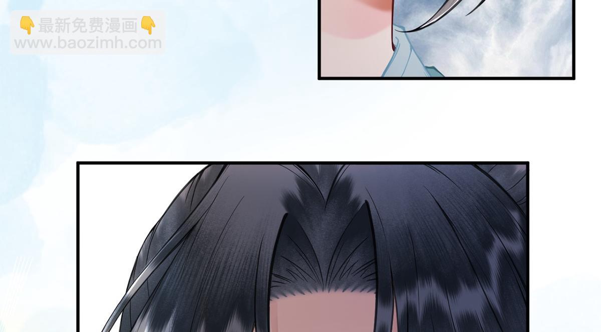 第49话(1/3)-第49话