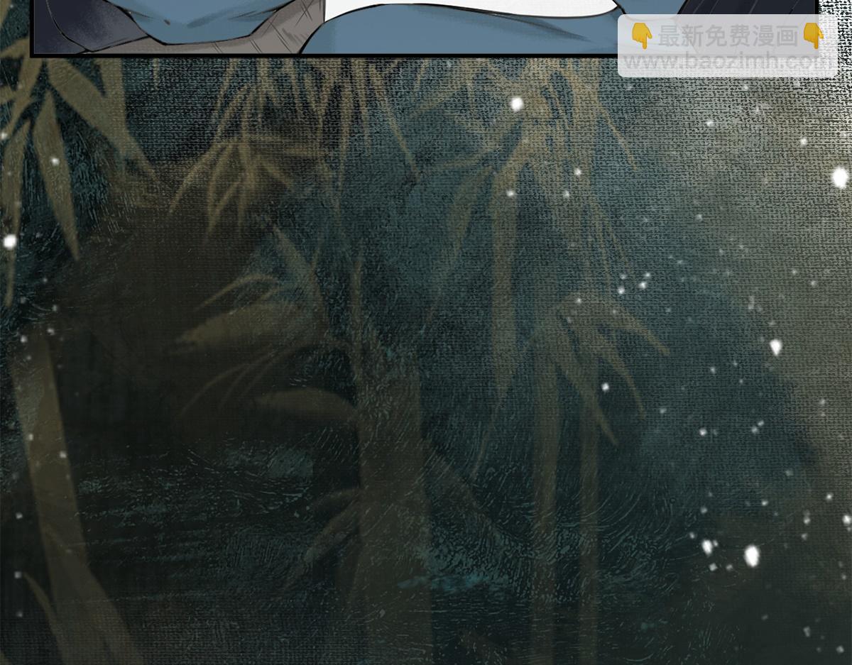 第5话(1/3)-第5话