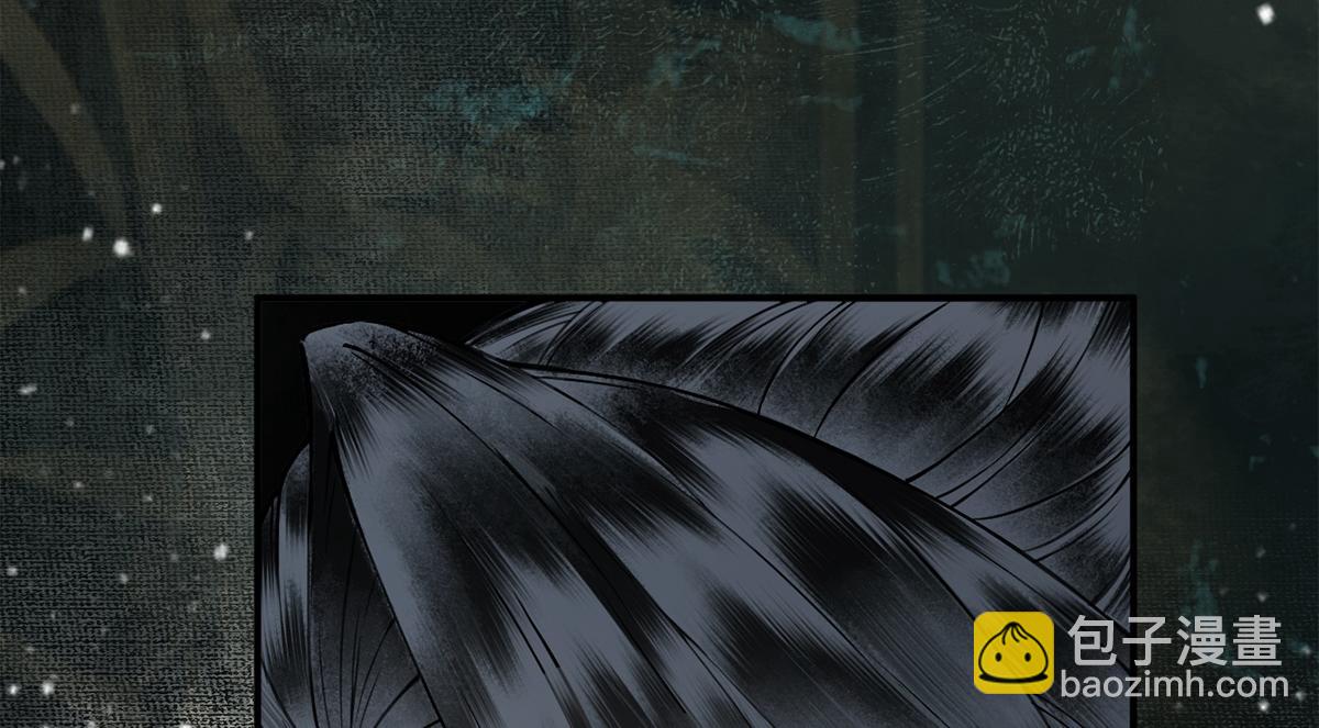 第5话(1/3)-第5话