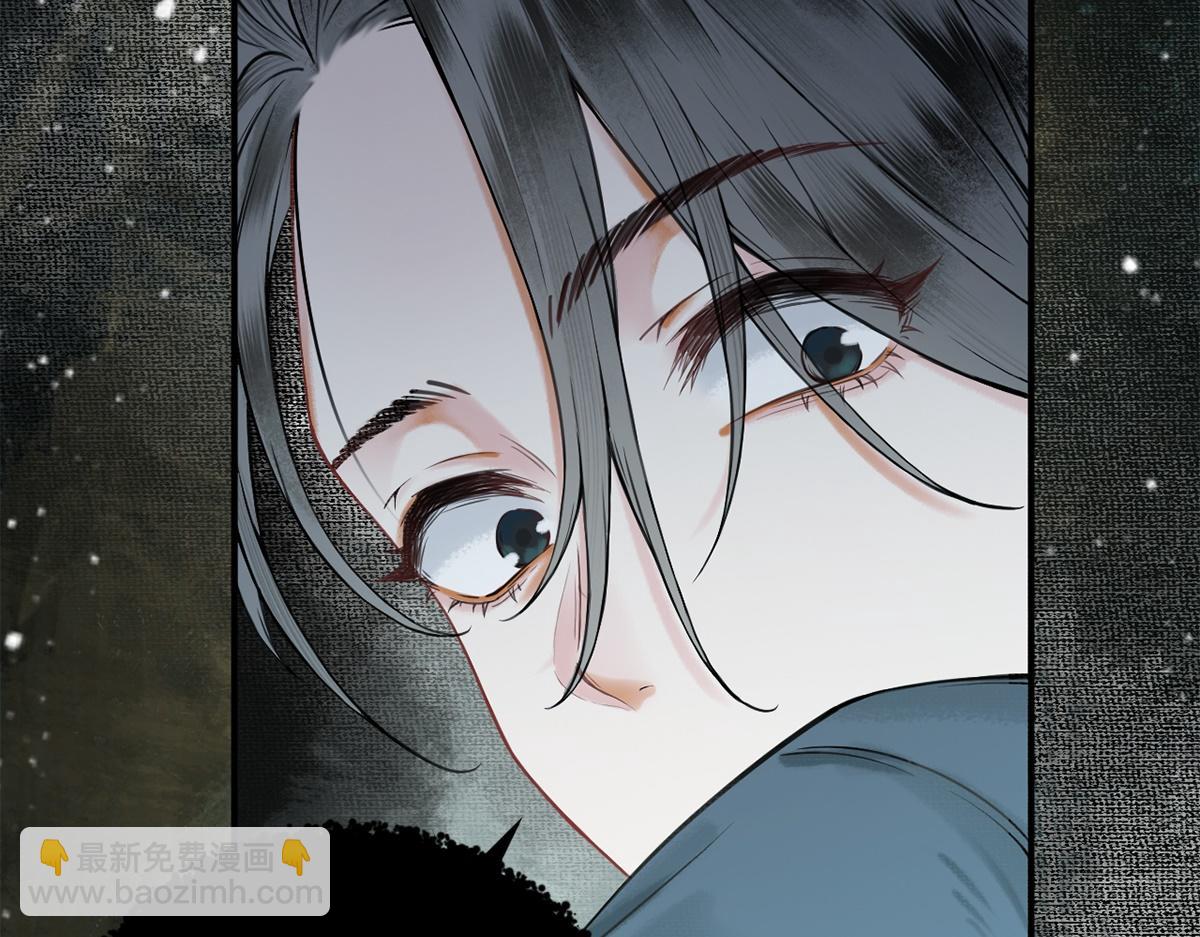 第5话(1/3)-第5话