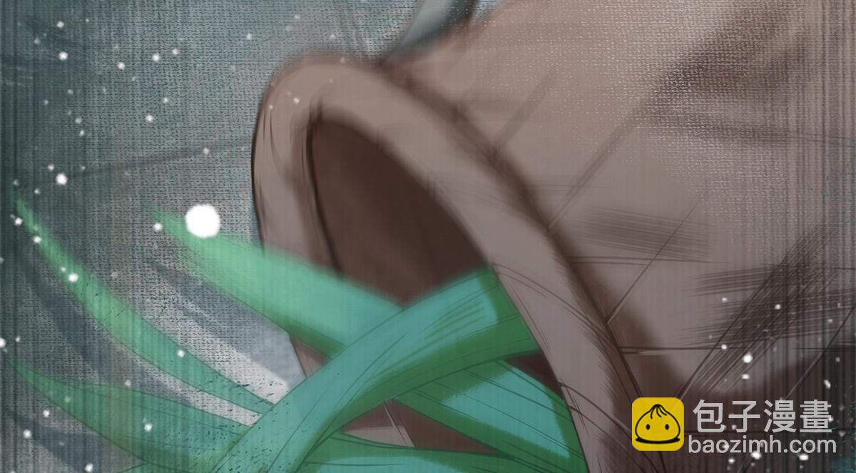 第5话(1/3)-第5话