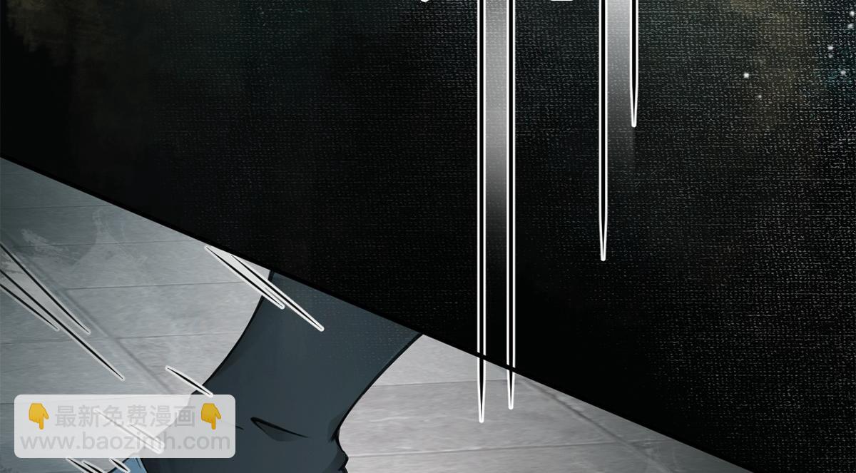 第5话(1/3)-第5话