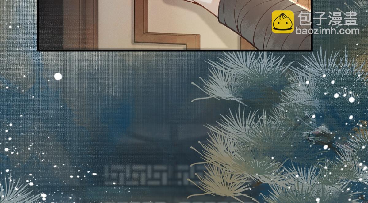 第5话(1/3)-第5话