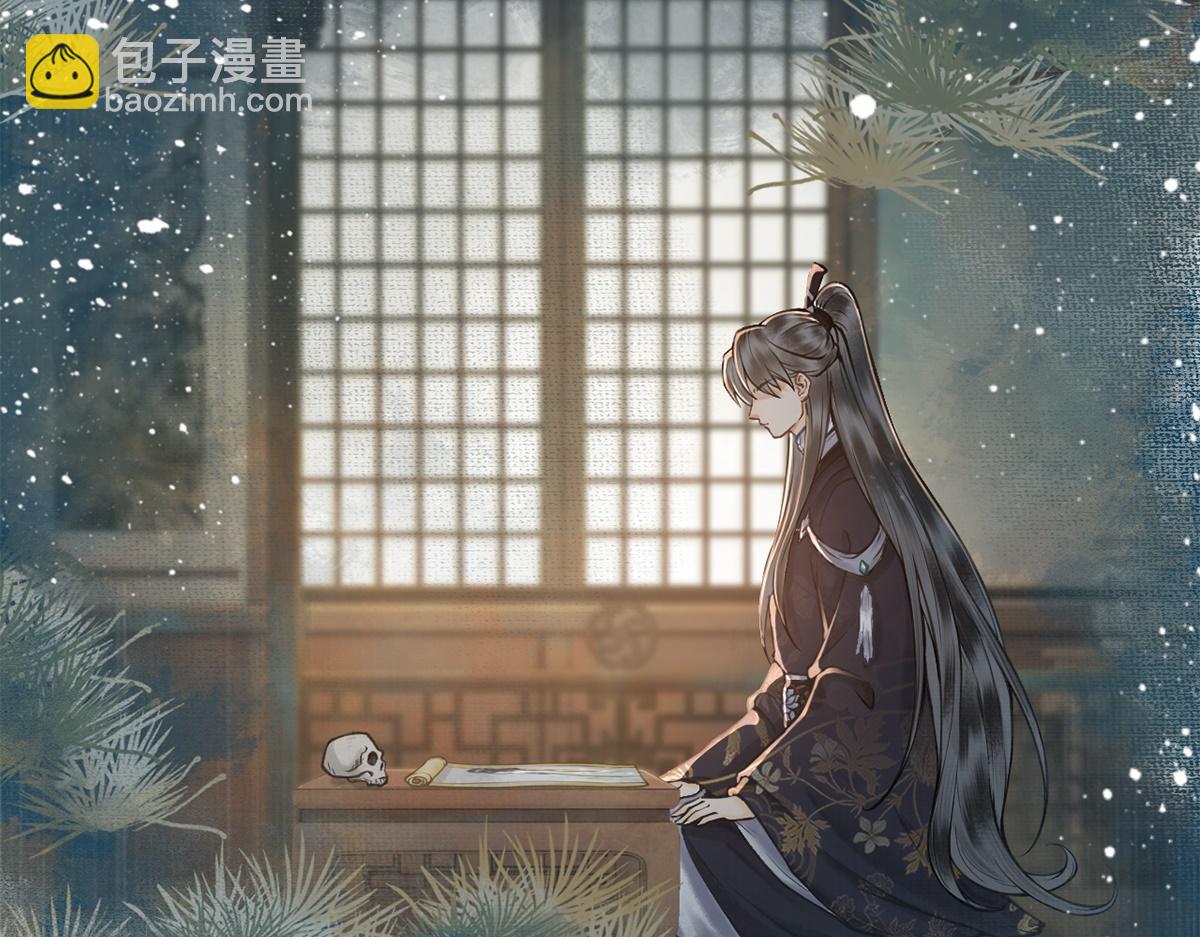 第5话(1/3)-第5话