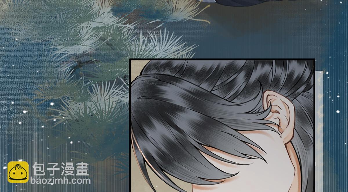 第5话(1/3)-第5话