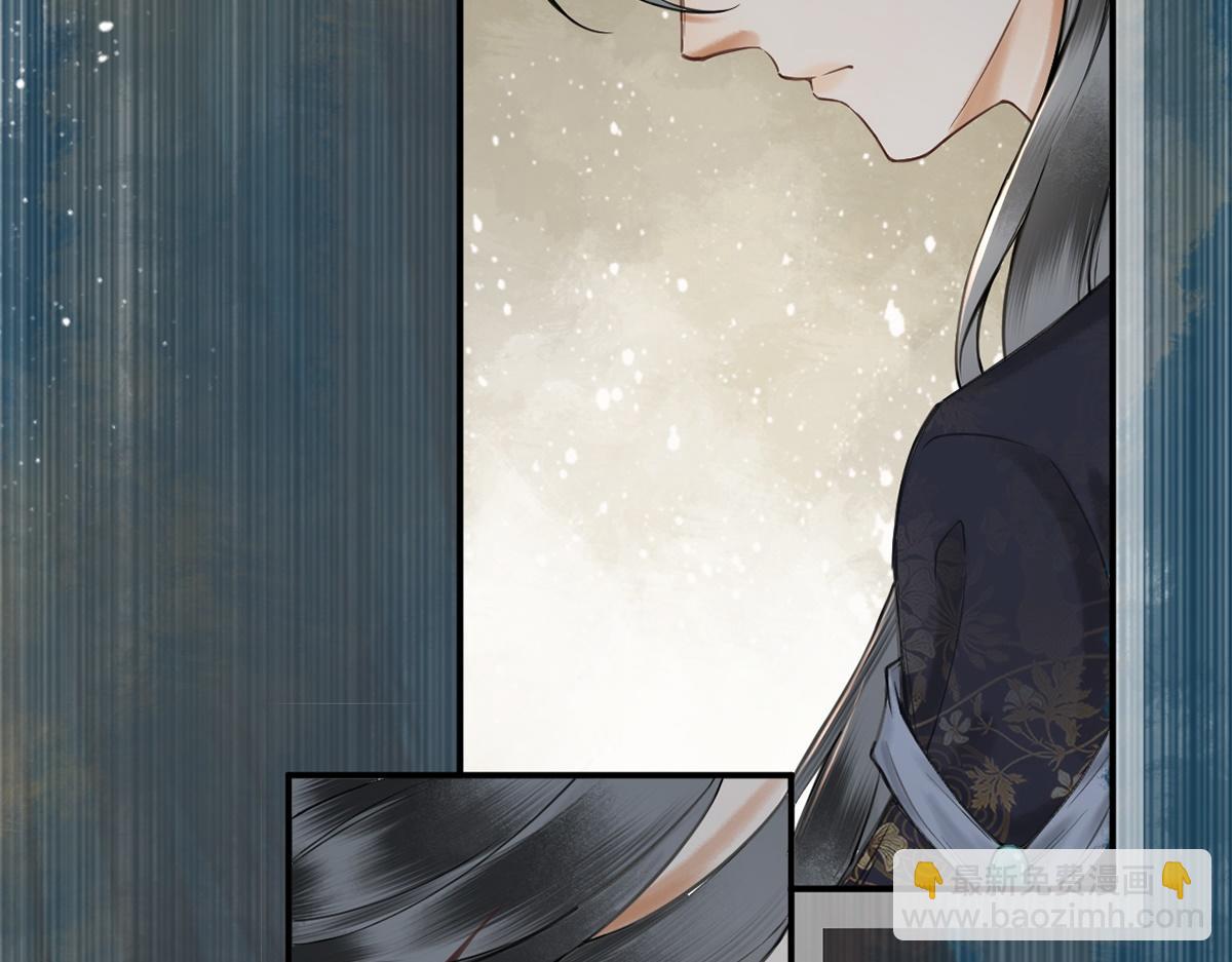 第5话(1/3)-第5话