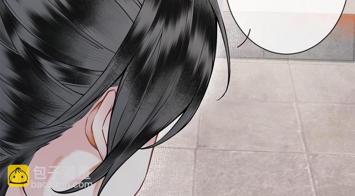 第5话(1/3)-第5话