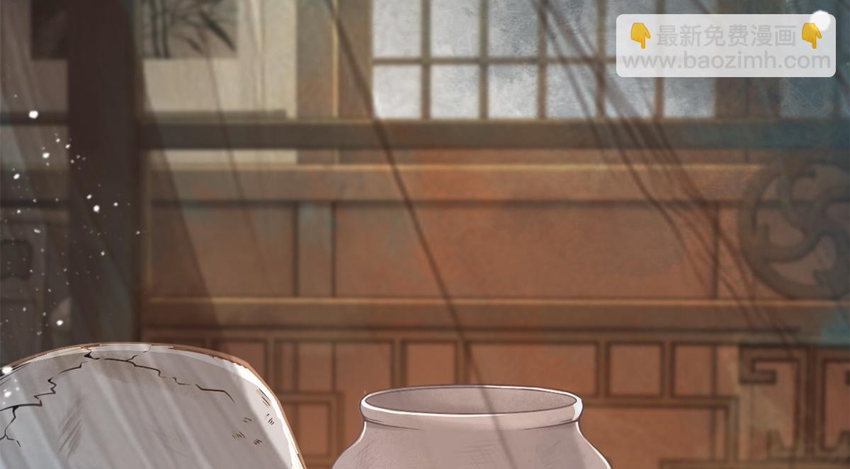 第5话(1/3)-第5话