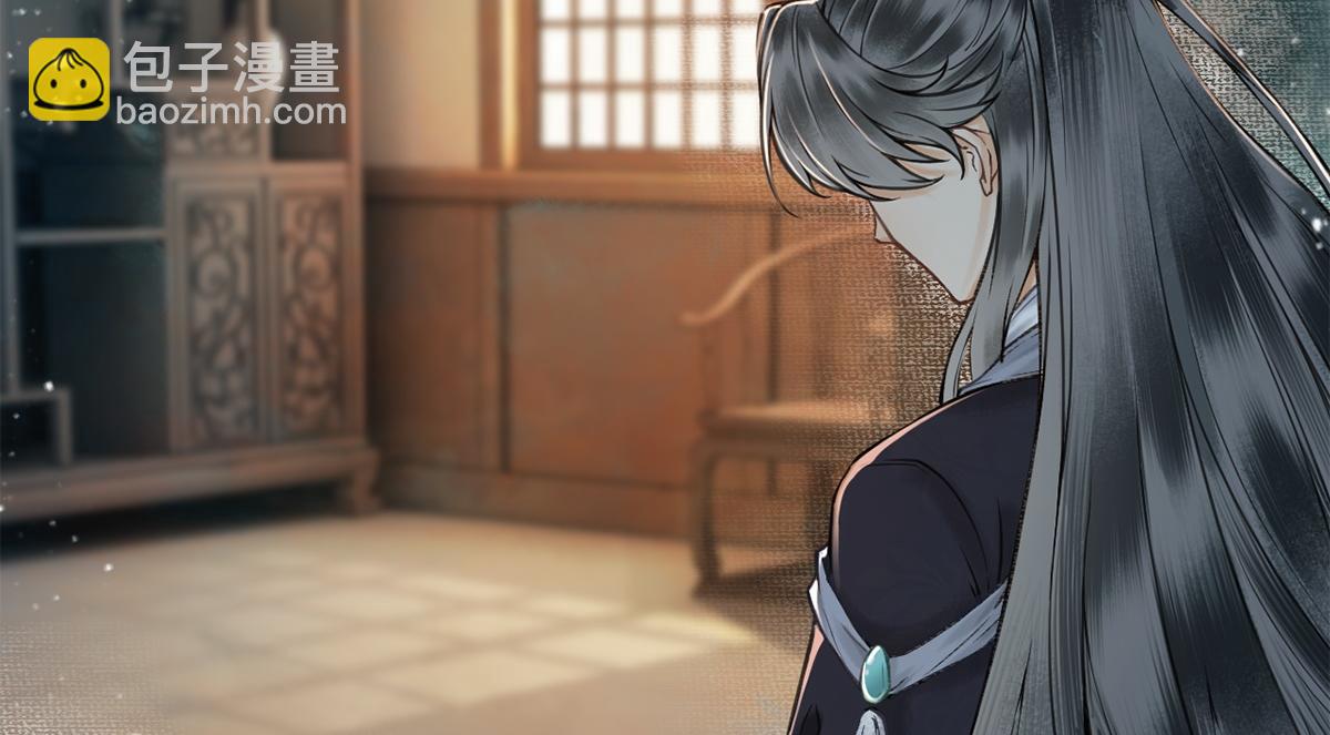 第5话(1/3)-第5话