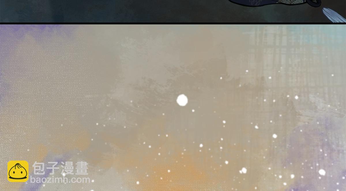 第5话(1/3)-第5话