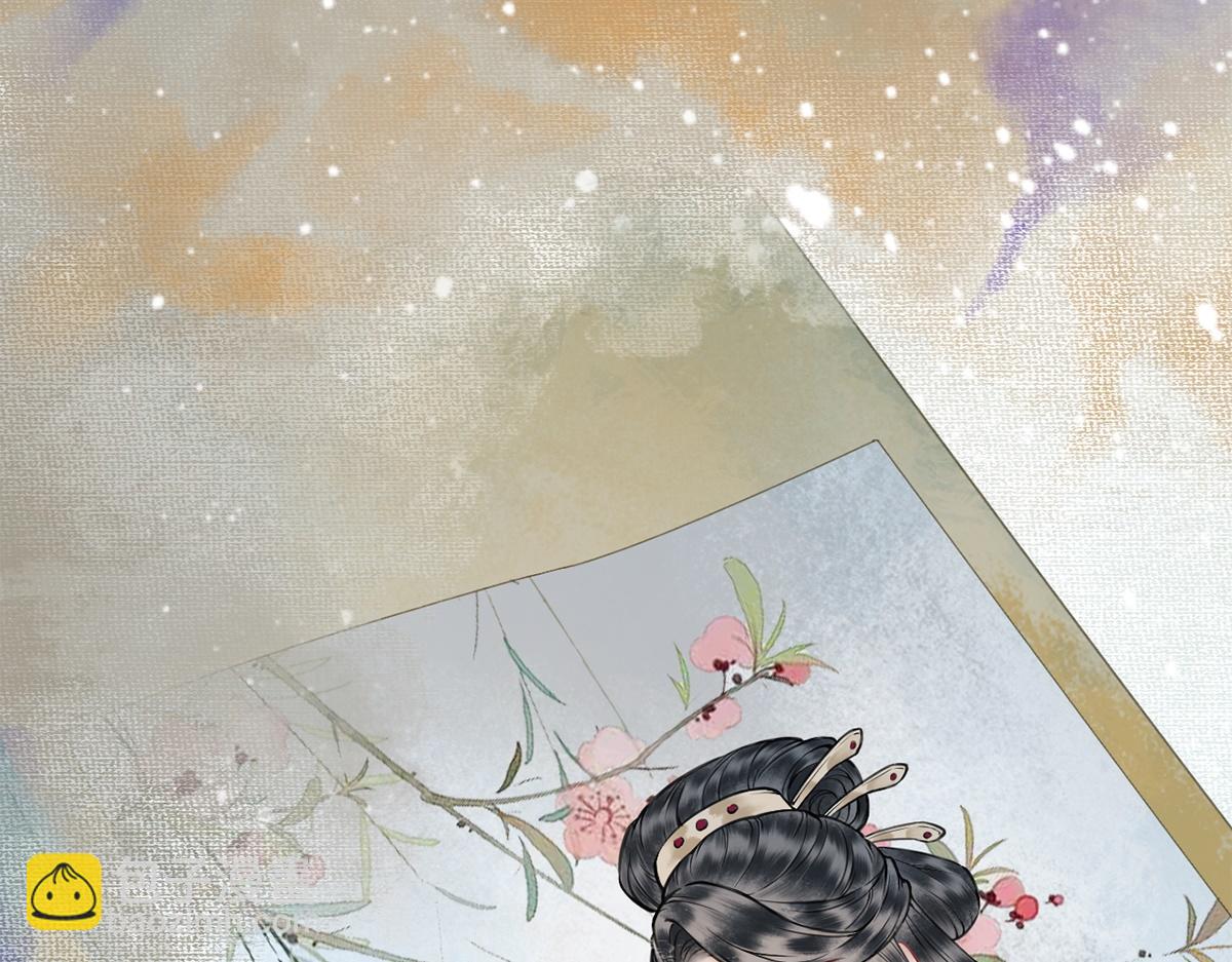 第5话(1/3)-第5话