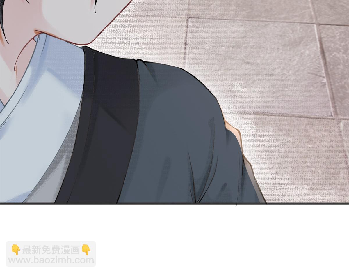 第5话(1/3)-第5话